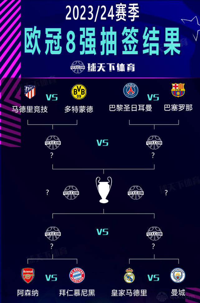 种精神与传 种精神与传